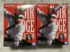バンダイ ノワールエッジコレクション チェンソーマン 2個セット