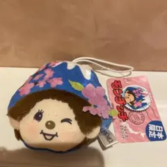 富士山日本限定のモンチッチストラップ - メルカリ