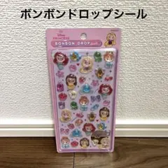 【新品未開封】ボンボンドロップシール/正規品　ディズニー/プリンセス