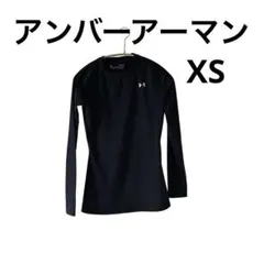 アンダーアーマー　コンプレッションウェア　UNDER ARMOUR　美品