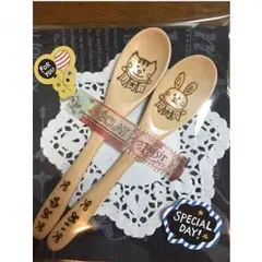 Nａ…♡さん♪♡ご確認用ページ