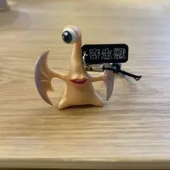 寄生獣 ミギー ストラップ 2種セット