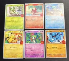 マクドナルド プロモ コンプリートセット 6枚 ピカチュウ ポケモンカード