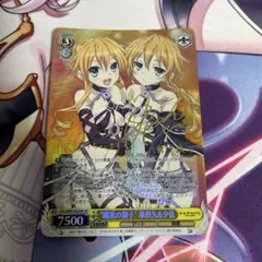 ※SALE ヴァイス デート・ア・ライブ SP “颶風の御子” 耶倶矢 英語版 2026年最新】颶風の御子 耶倶矢&夕弦の人気アイテム - メルカリ