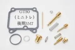 2026年最新】ミニトレタンクの人気アイテム - メルカリ