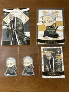 篁 カンフーマスター