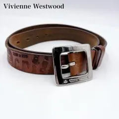 Vivienne Westwood ヴィヴィアンウエストウッド ベルト ブラウン