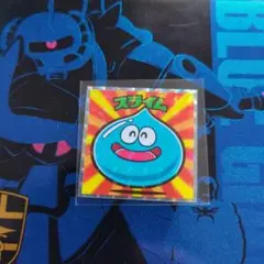 ダイの大冒険マンシール　スライム