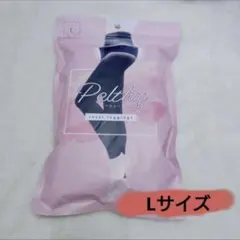 Pelthy 着圧レギンス Lサイズ
