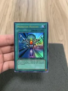 死者蘇生　アジア版　1st LOB-118 ウルトラ