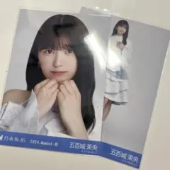 2026年最新】五百城茉央 生写真の人気アイテム - メルカリ