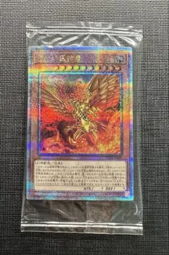 2026年最新】遊戯王 三幻神 25thの人気アイテム - メルカリ