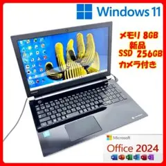 美品 東芝 R63/A i5 第6世代 SSD128GB メモリ4GB - メルカリ