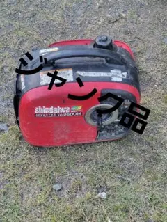 ツ*グ様 shindaiwa KG900M/M インバーター防音型発電機 shindaiwa KG900M/M インバーター防音型発電機 - メルカリ