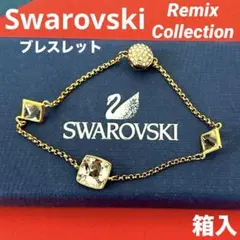 Item thumbnail for item 959fb86e-b0ef-4ec6-902c-cb4ec37840e3