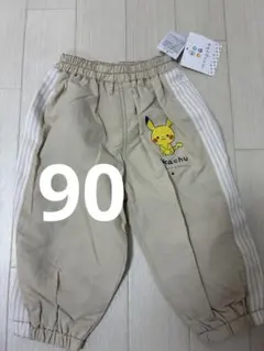 タバチュール様 リクエスト 2点 まとめ商品