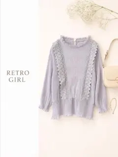 【美品】レトロガール レースブラウス フリルブラウス シアー くすみブルー Fのサムネイル
