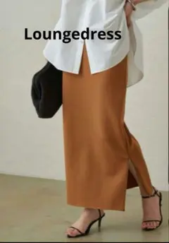 新品LoungedressポンチZIPタイトロングスカート☆キャメルのサムネイル