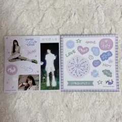 izna【HANDLE WITH CARE】マイ ステッカー2種