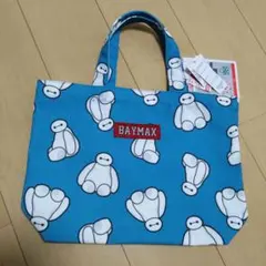 ベイマックス トートバッグ ハッピーバッグ 福袋 バッグのみ