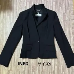 INED ジャケット 黒　ブラック　サイズ9 上着　スーツ