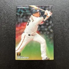 プロ野球チップス2020 第3弾　坂本勇人　スターカード