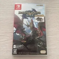 モンスターハンターライズ＋サンブレイクセット