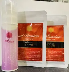 2025年最新】アドキュートの人気アイテム - メルカリ