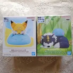 転スラ リムル＆クラマ リムル＆ランガ ソフビ フィギュア