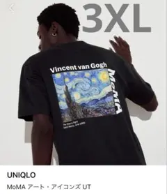 UNIQLO　MoMAアートアイコンズＵＴ　3XL