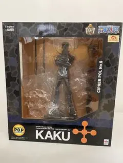 2026年最新】p.o.pワンピース“limited edition“ カクの人気アイテム