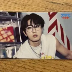 SKZ サウナ　オンラインくじ【ハン】