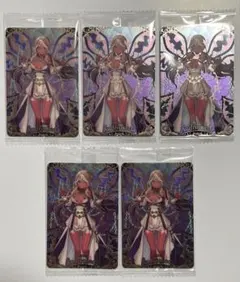 Fate/Grand Order ウエハース14 アンドロメダ 5枚