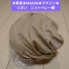 Item thumbnail for item f1b774e7-f9d2-461b-9c47-4bdba1937298