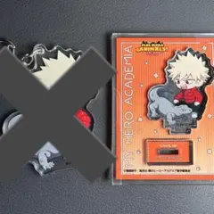 ヒロアカ 東山動植物園 コラボ トレーディングアクリルスタンド 爆豪勝己