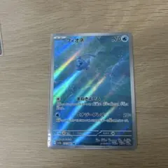 暇人様 リクエスト 10点 まとめ商品