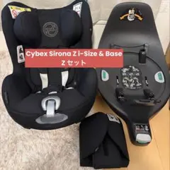 Cybex Sirona Z i-Size & Base Z セットのサムネイル