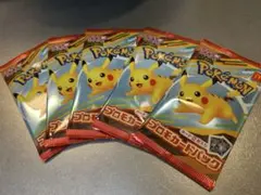 【未開封】ハッピーセット ポケモンカード　5セット　2025 マクドナルド