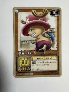 ONE PIECE ミラクルバトルカードダス 船医チョッパー - メルカリ