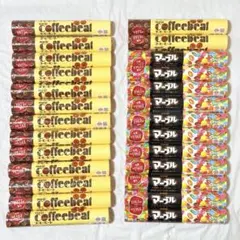 コーヒービート　マーブル チョコレート　ジャンボサイズ　合計26本 まとめ売りのサムネイル