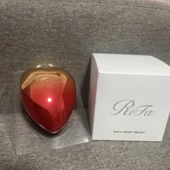ReFa ハートブラシ サンセットグロウ