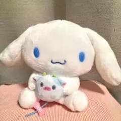 シナモロール ぬいぐるみ 2021年 丑年