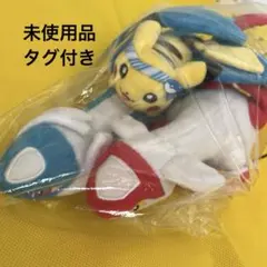 福岡限定ぬいぐるみ ラティアスラティオスピカチュウ ポケモンセンター
