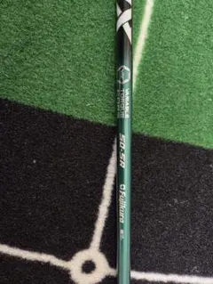 Fujikura 50 SR NXグリーン　テーラーメイドスリーブ