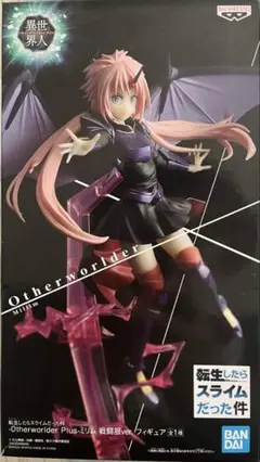-Otherworlder Plus-ミリム竜装版フィギュアスペシャルver.のサムネイル