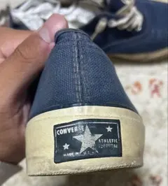 【超希少】1950s〜60s コンバース 三ツ星 ヴィンテージ USA製26.5