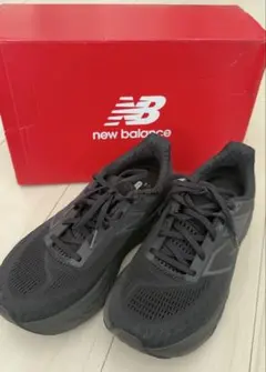 New Balance Fresh Foam X 1080 v14