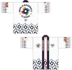 【新品】2026 WBC サムライジャパン 法被　ホワイト