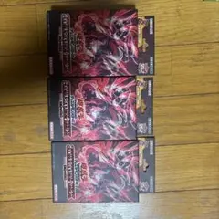 2026年最新】遊戯王 ストラクチャーデッキ 王者の鼓動の人気アイテム