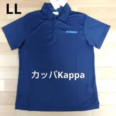 LL カッパKappa 新品 レディース 半袖ポロシャツ ネイビーのサムネイル